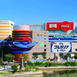 福岡でおすすめのAIスクール完全ガイド【2026年最新版】