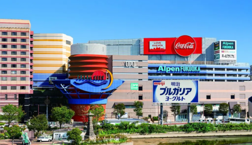 福岡でおすすめのAIスクール完全ガイド【2026年最新版】